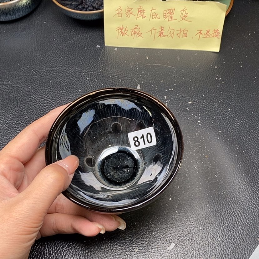 【闪购商品】茶盏蓉蓉的建盏茶器810