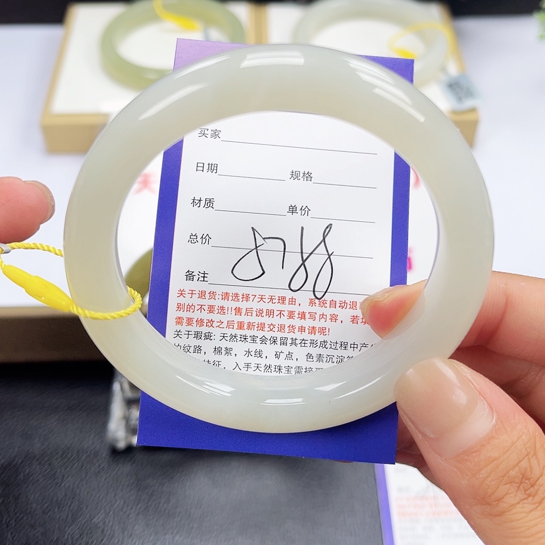 和田玉手镯未镶嵌