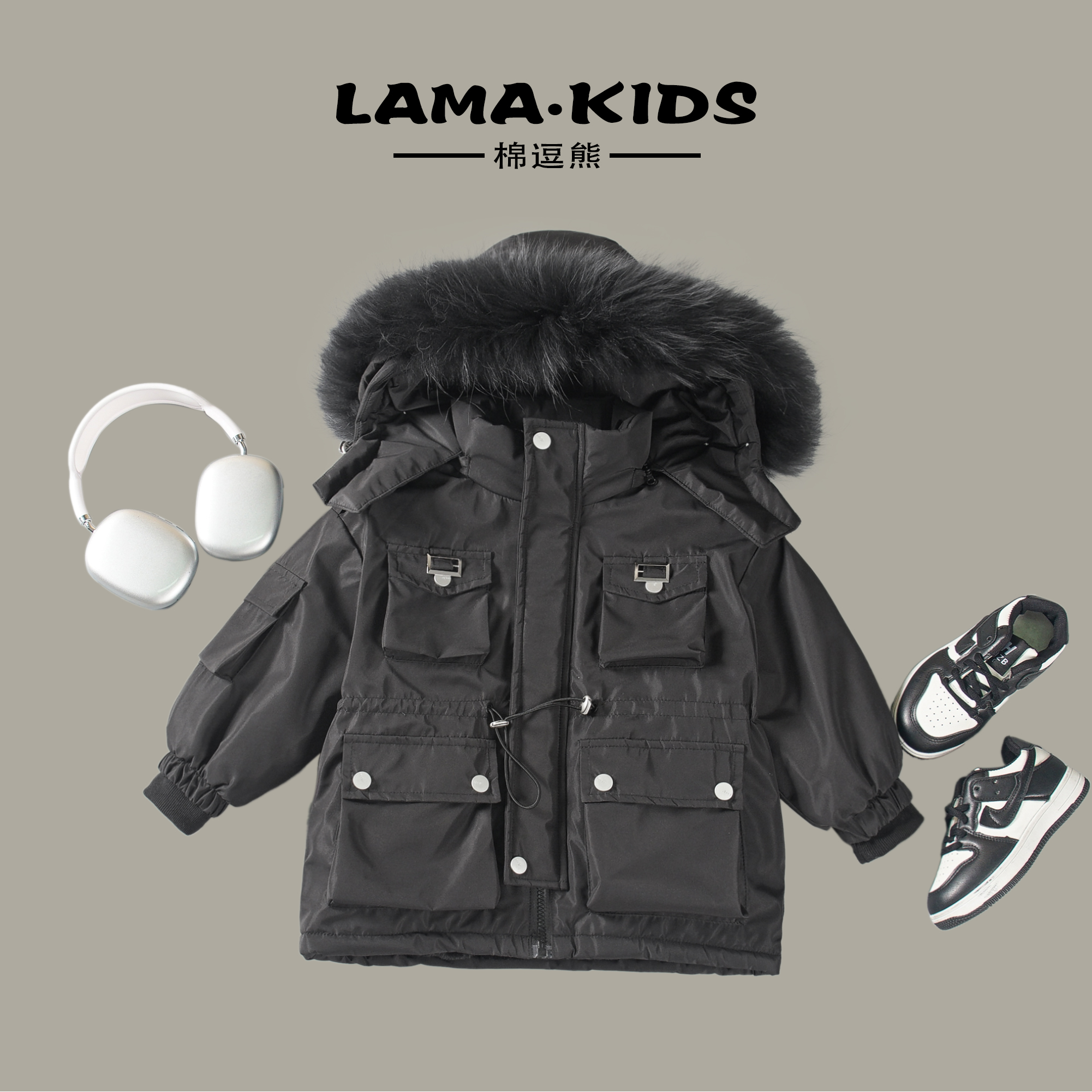 【棉逗熊品牌】男童韩版冬季休闲男童百搭酷帅外套大派克-12157
