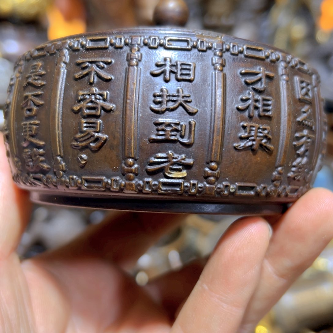 铜器铜铜铜铜铜铜