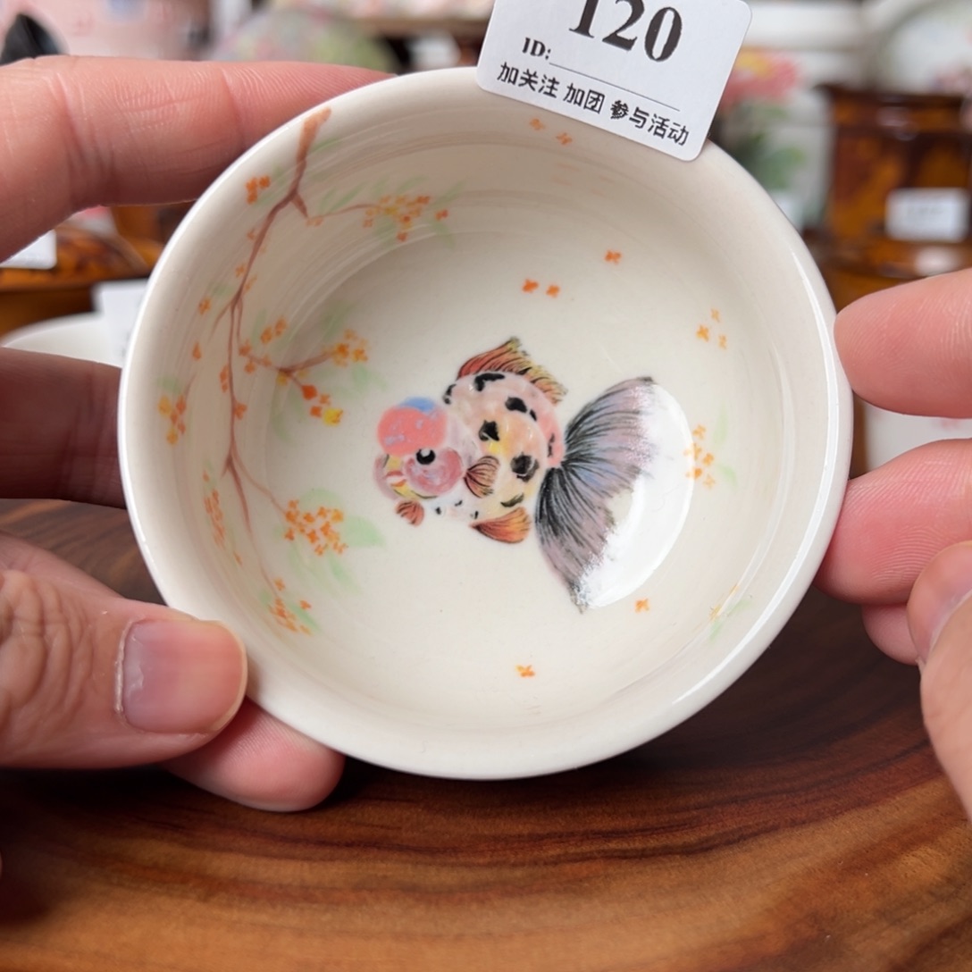 都是现货，支持点菜