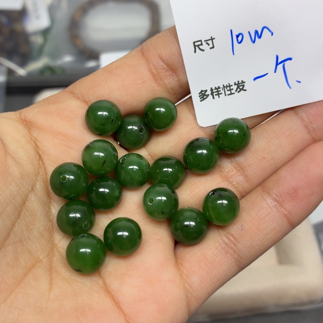和田玉（碧玉）未镶嵌珠宝半成品B543