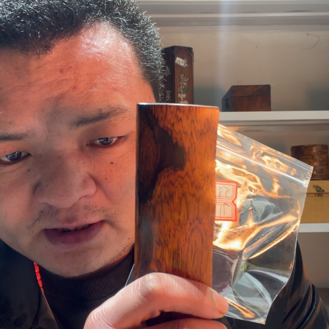 木木雕木料5871专拍链接