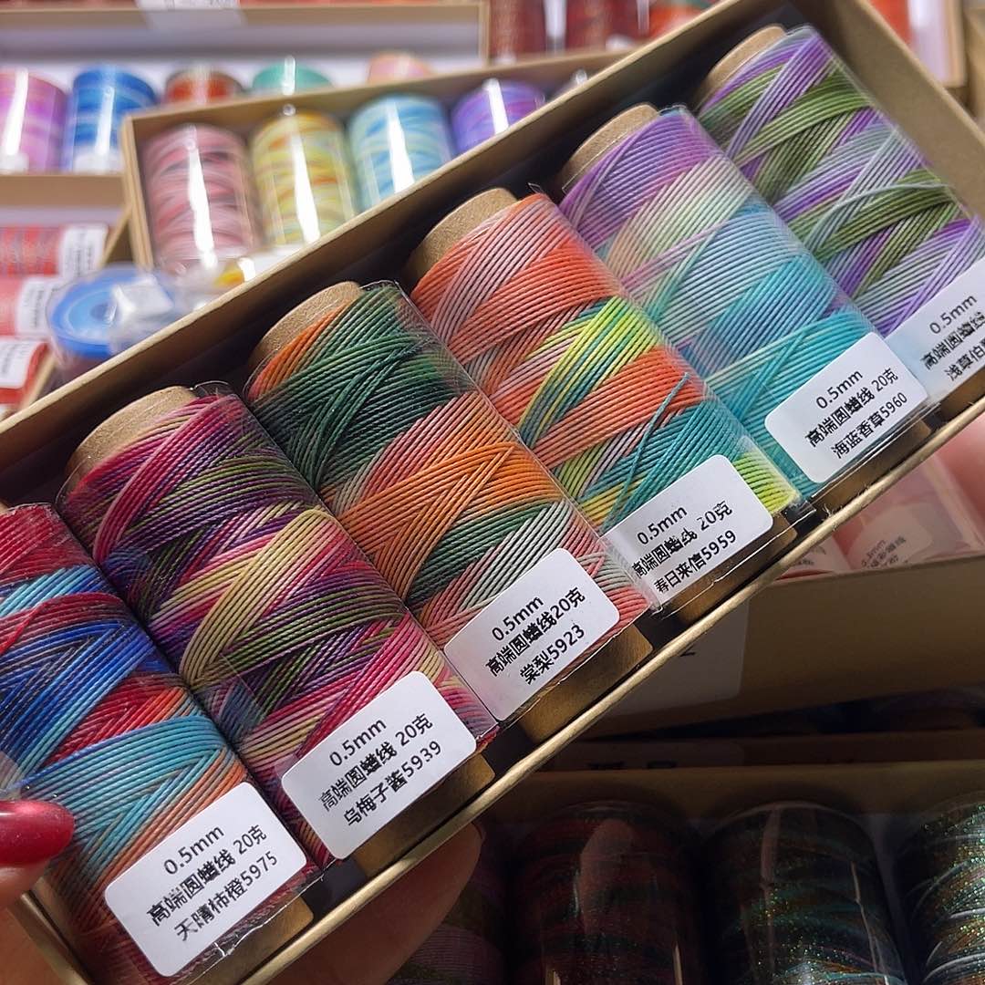 福利A119 0.5段染6色