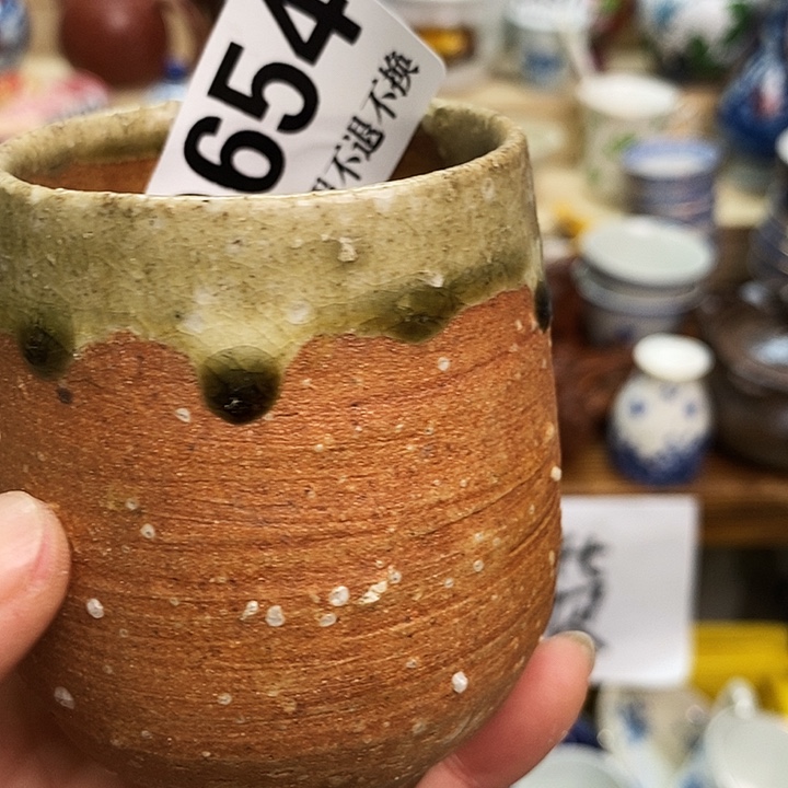 咚***咚瓷片新货来袭全场满28包邮D