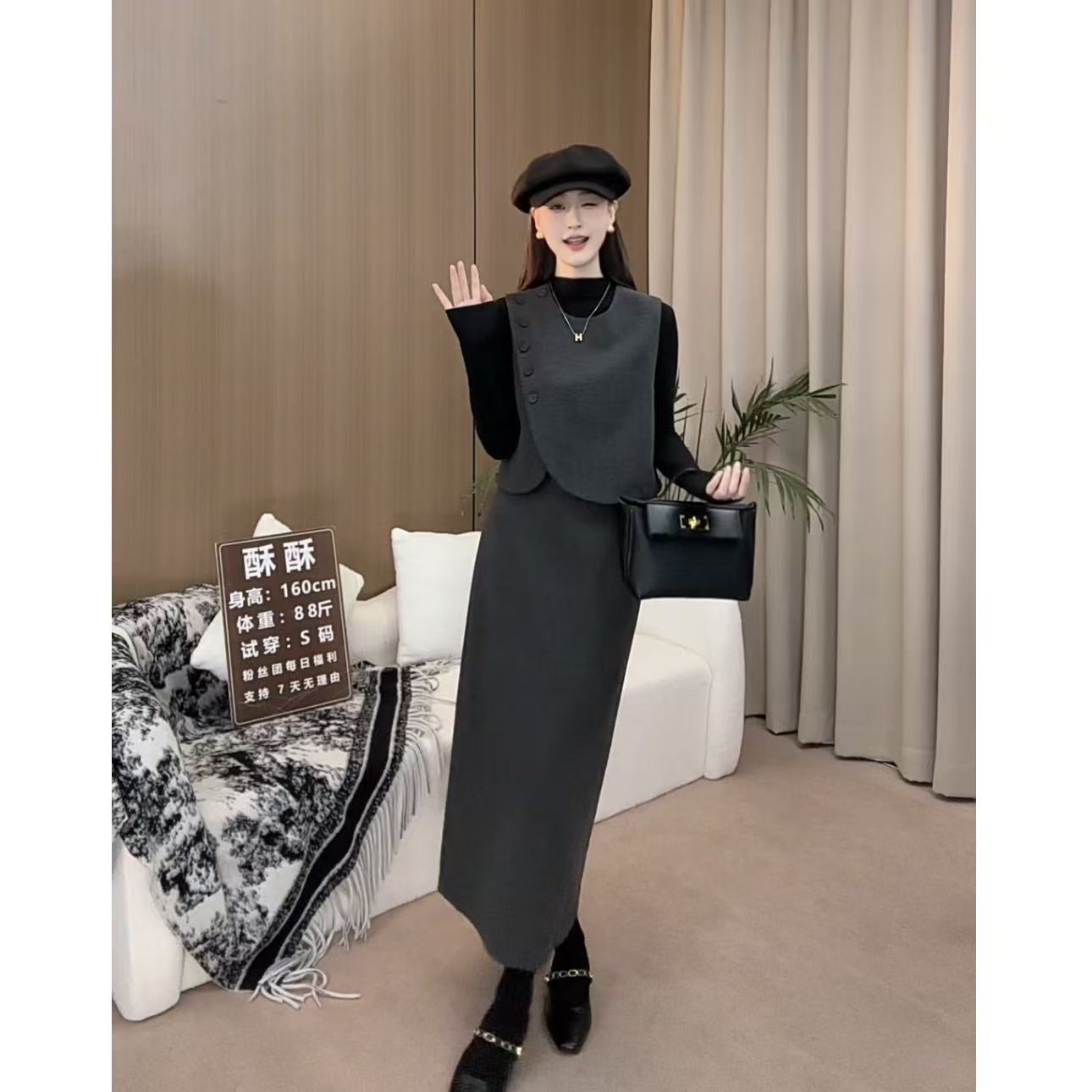 韩系搭配整套女秋冬装3155时尚高级感马甲+半身裙显瘦气质三件套