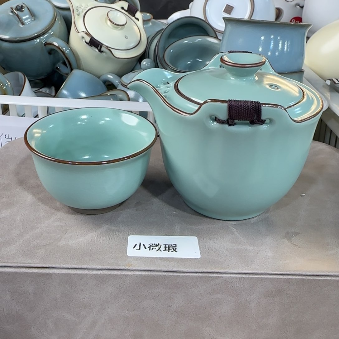 瓷片开播浮力，小微瑕发货！！