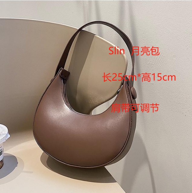 Slin2025新款时尚百搭单肩斜挎月亮包