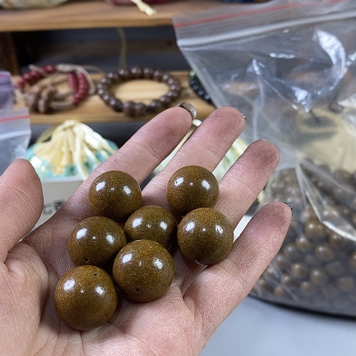 泥塑风**言瑕疵五行黄1.8香包