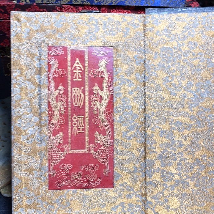 底槽青一物一图发货，支持七天无理由。