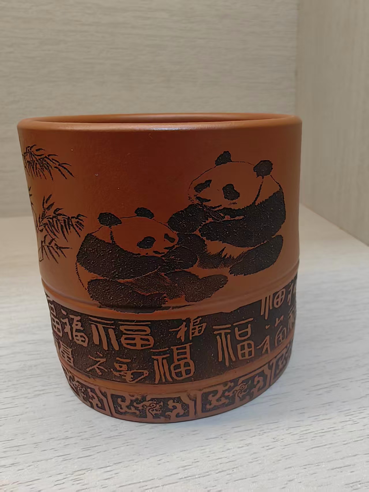 主人杯宜兴紫砂朱泥百福杯大号