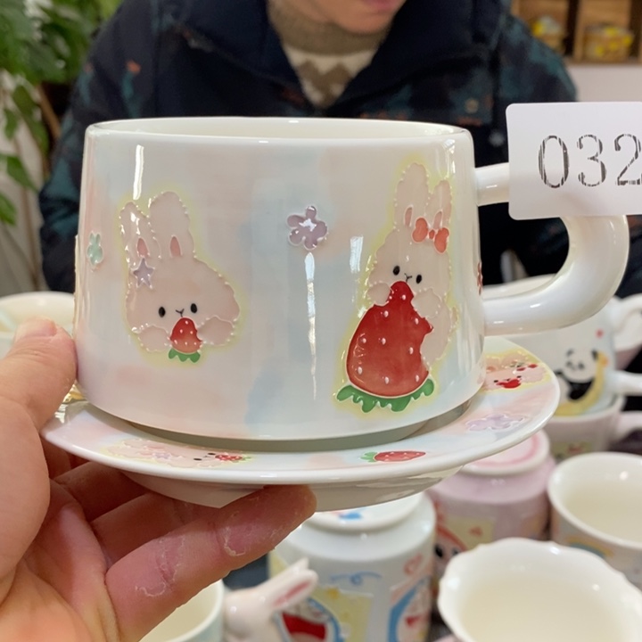 杯景德镇釉下彩手绘