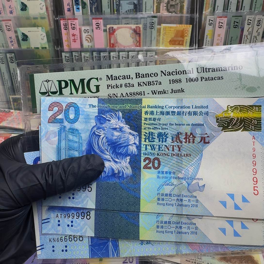 纸盛**狼中秋，浅水湾共3张号码995、998、668