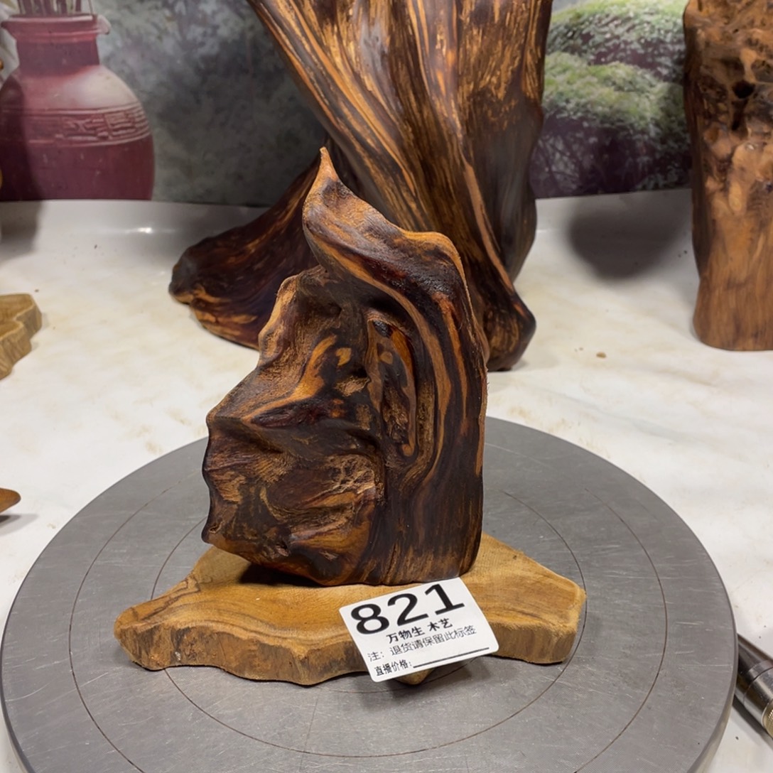 新***蓝木清凉薄荷药香味随形摆件，土埋老料自然香韵造型独特