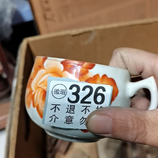 用***5摆件摆件摆件摆件