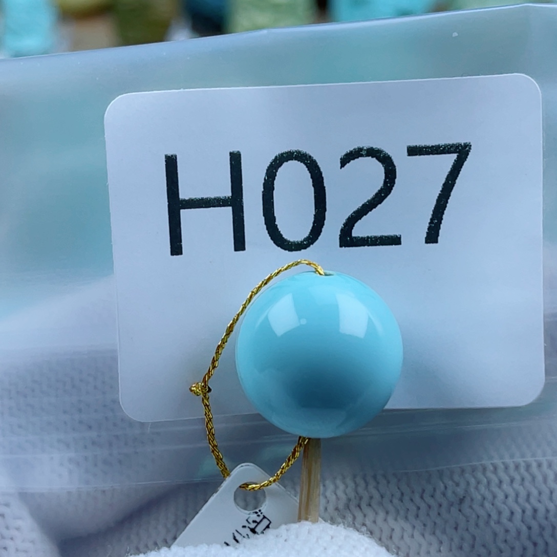 似***初绿松石未镶嵌珠宝奇石