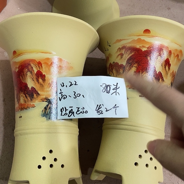 宜兴丁山张伟花盆