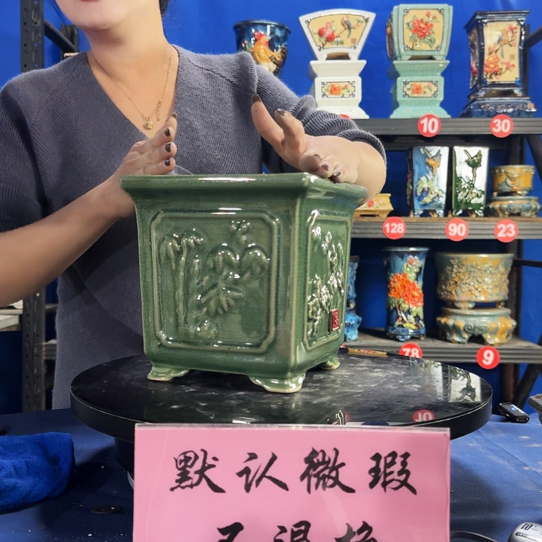 528玉绿大瑕疵随机介意勿拍不退换外口19内深17