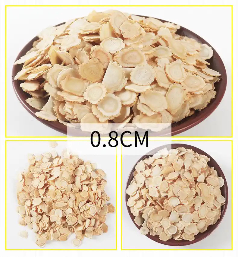 长白山西洋参片 0.8cm软质西洋参 足龄花旗参 营养丰富原产地发货