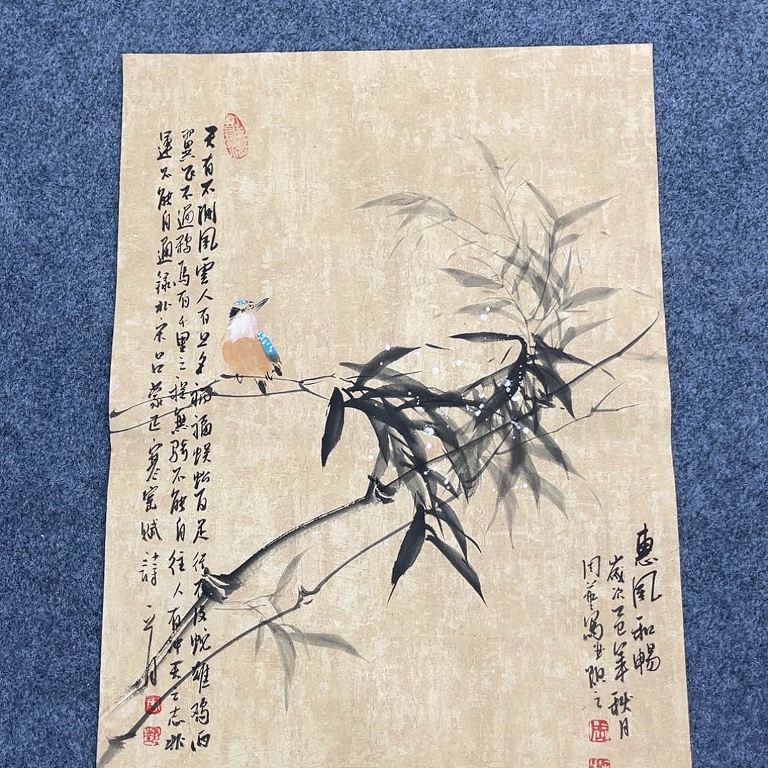 国画国画作品纯手绘