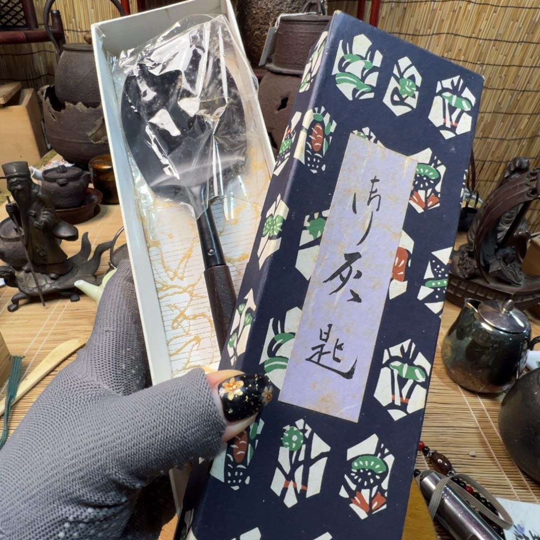 初遇见感谢分享感谢支持