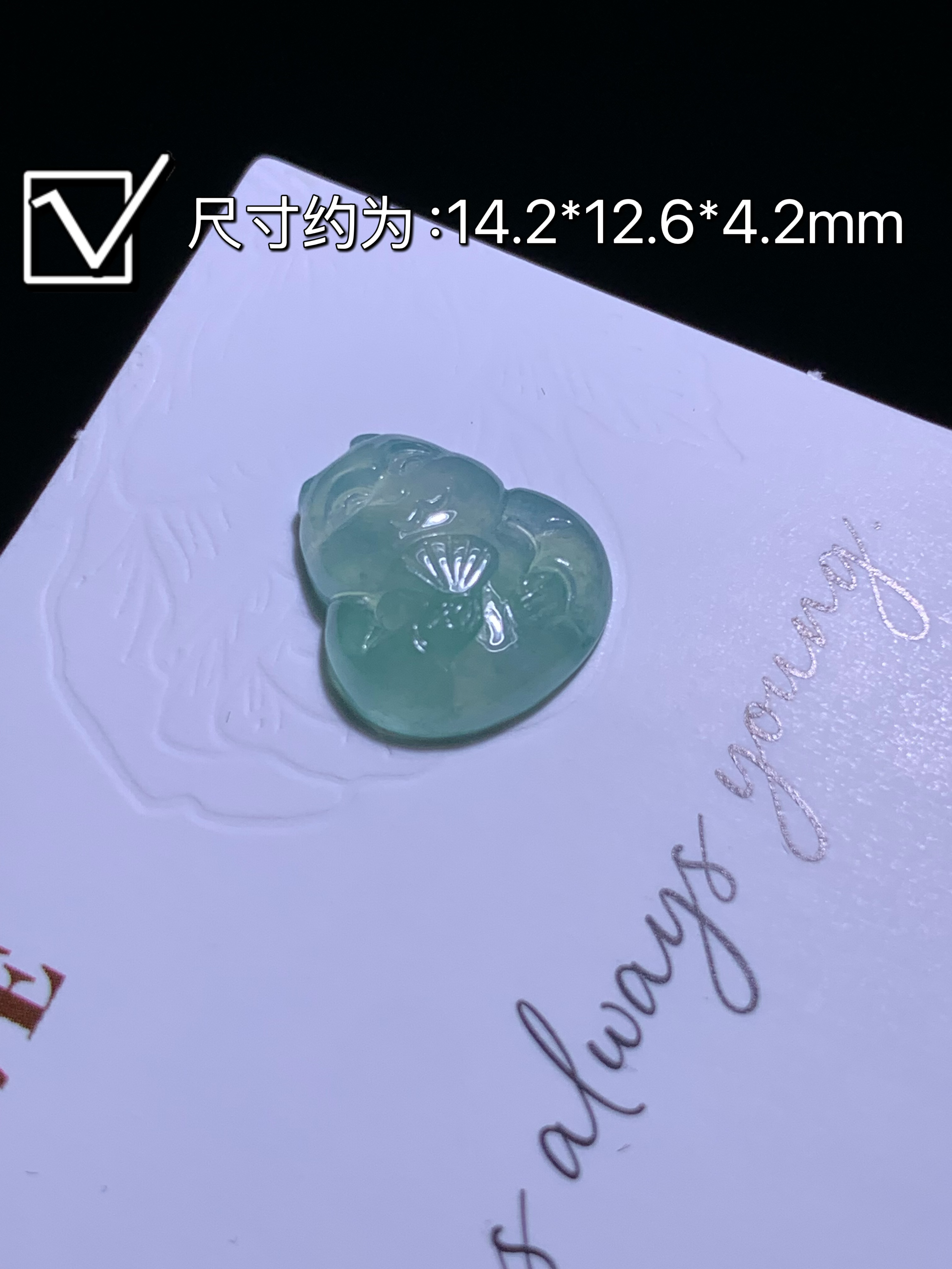 翡翠猫（编号LHSY）