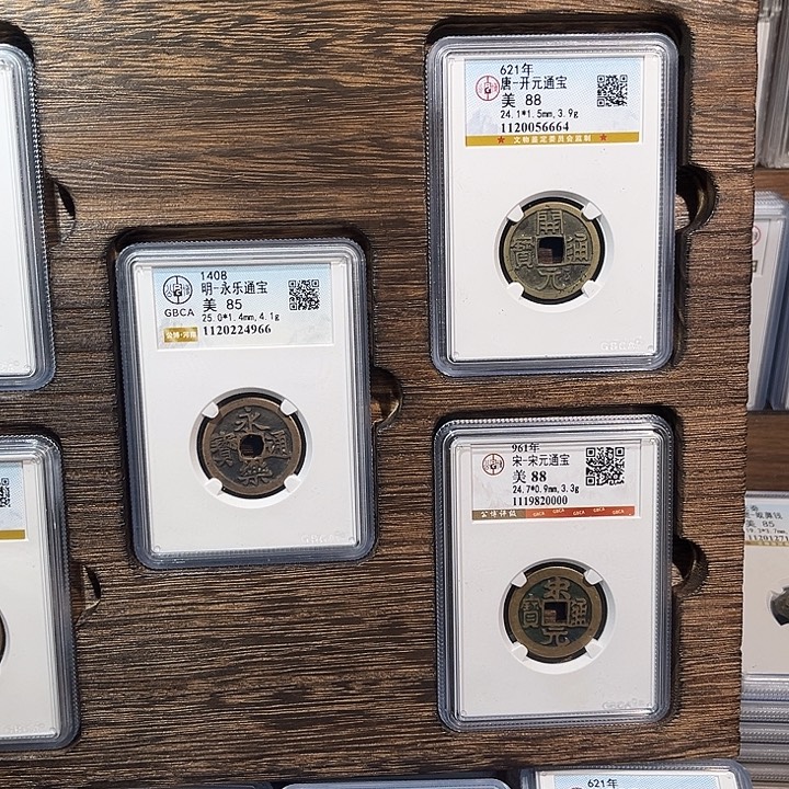 铜洛神 精品中华大五帝