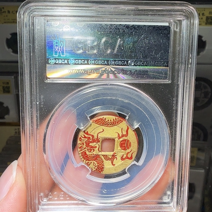 铜瀚海文物A乾隆后刻花2615