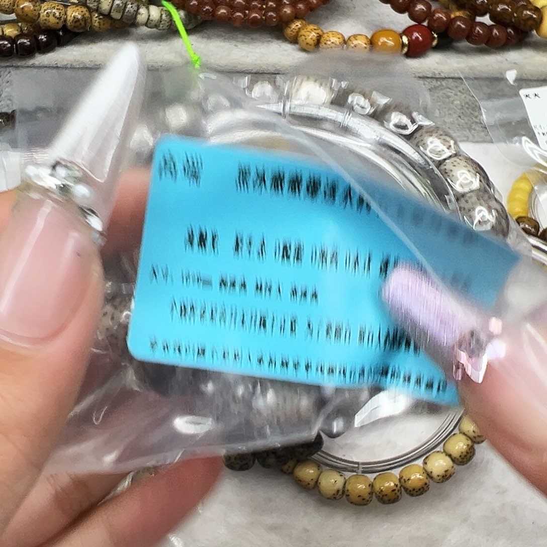 手串星月菩提73高端黑灰星月菩提单圈10桶