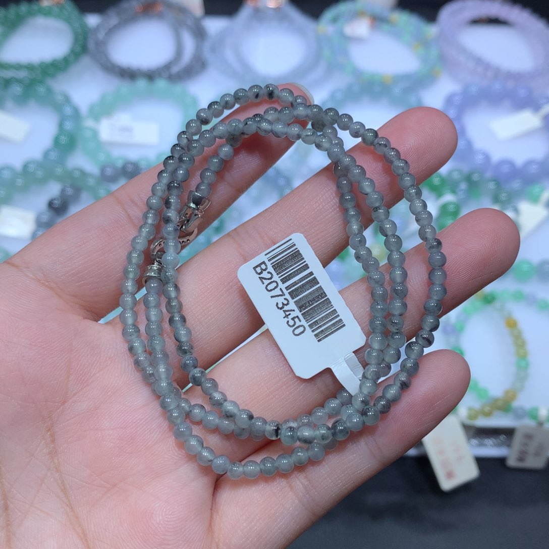 未镶嵌手链翡翠天然