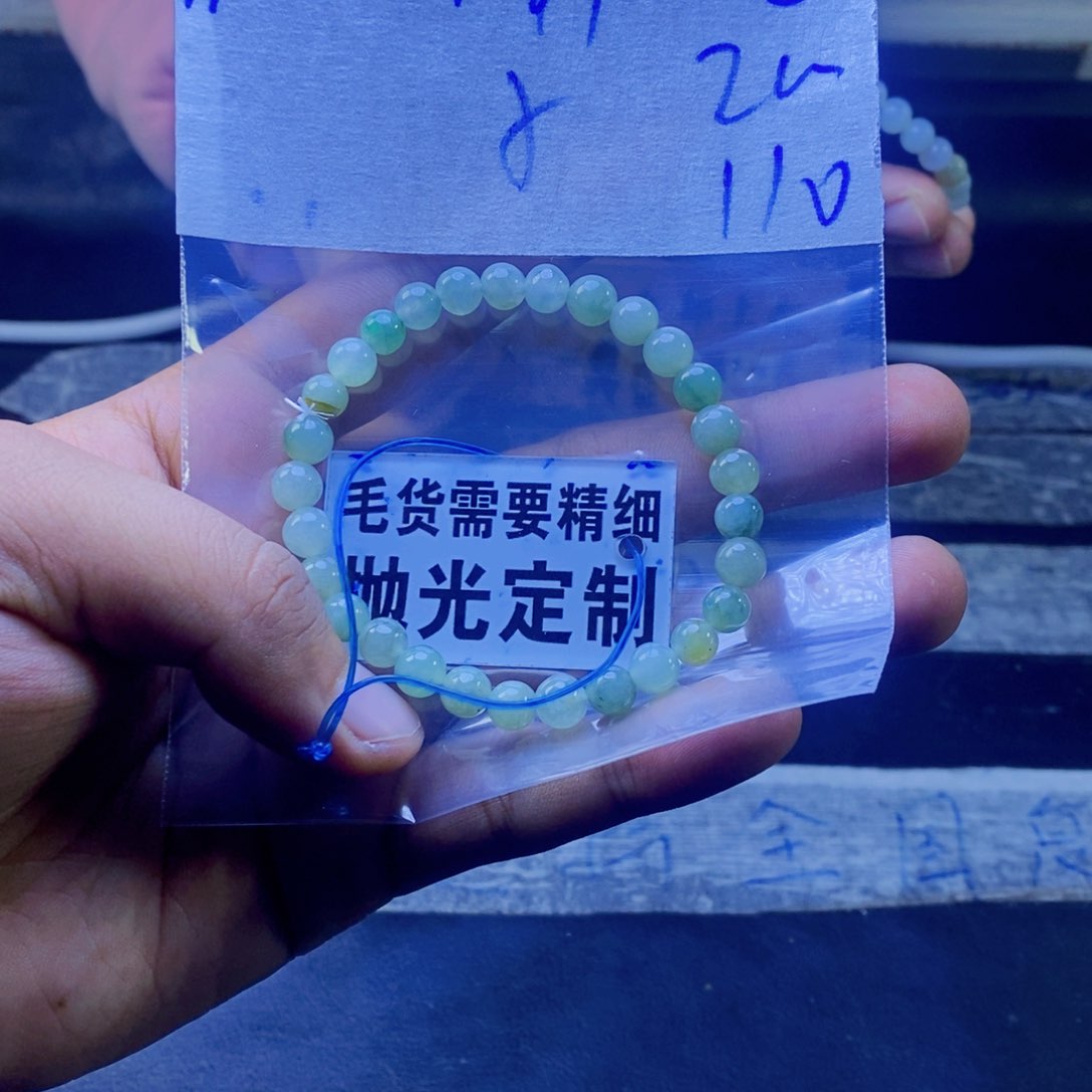 定制翡翠未镶嵌小**妈拍一发一