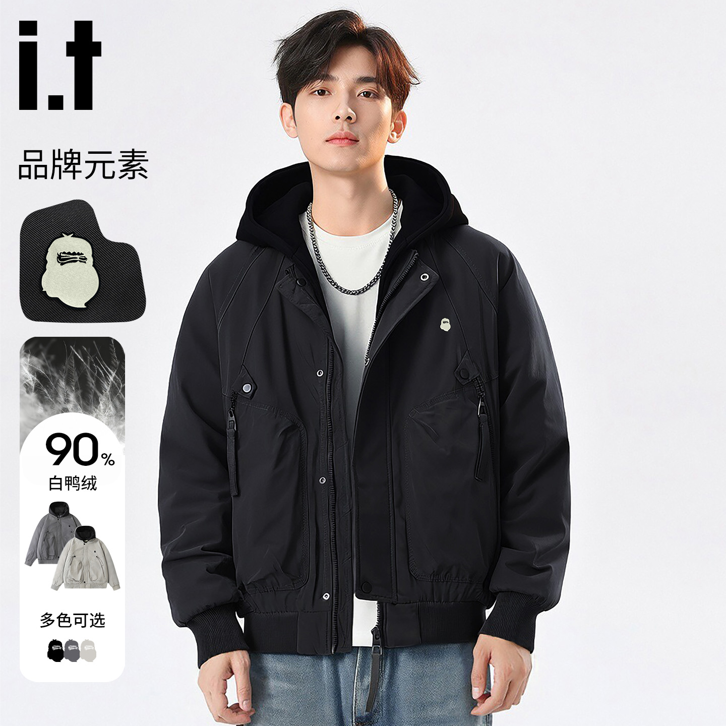 it:FINGERCROXX 秋冬款新款连帽男士休闲羽绒服宽松男士上衣户外
