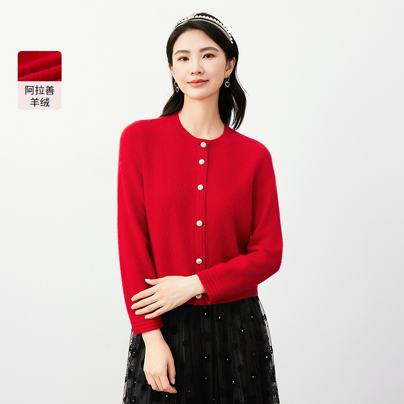 珂莱蒂尔商场同款山羊绒针织开衫圆领香风时尚针织衫女KI00733A9