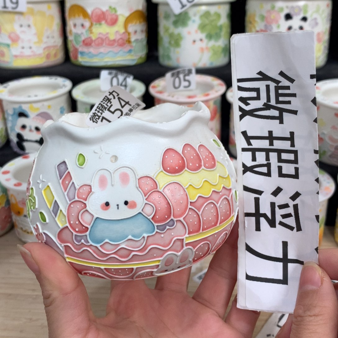 紫砂花盆154 嘟嘟嘟嘟