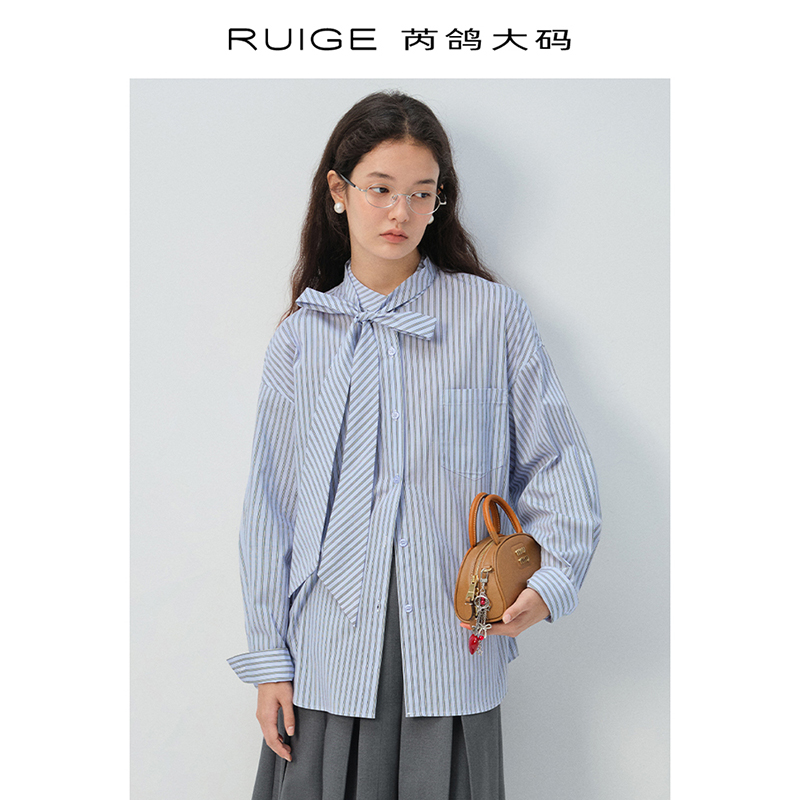 芮鸽微胖定制条纹系带衬衫法式长袖女宽松微胖mm上衣00338