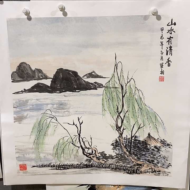 国画手写手绘作品468