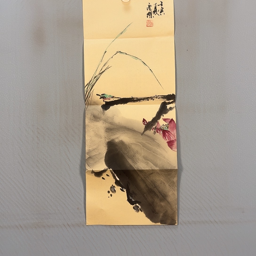 国画446 牡丹一如你初来