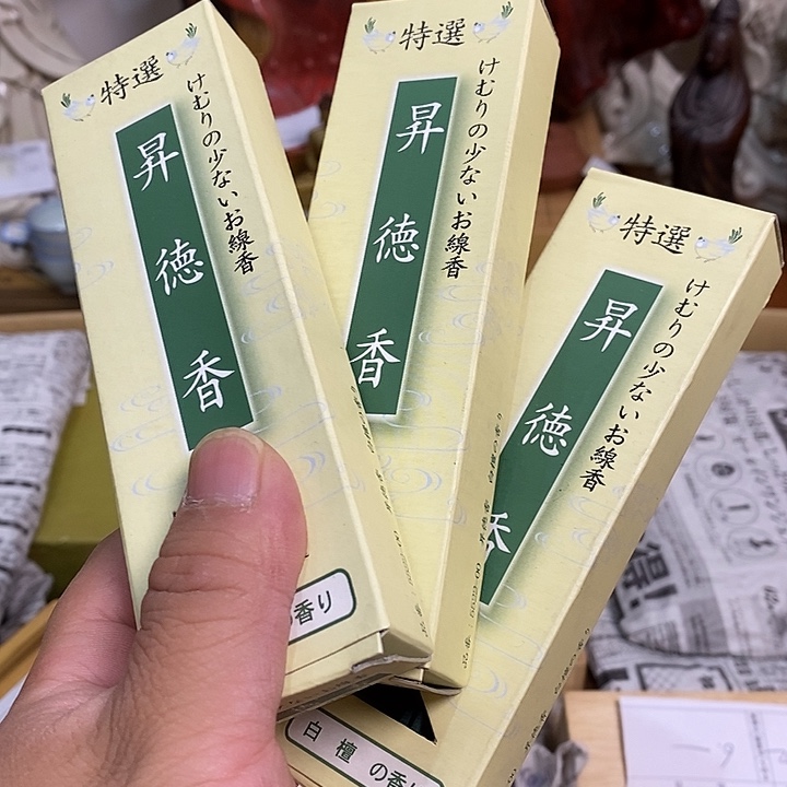 啊啊啊啊啊啊啊啊啊