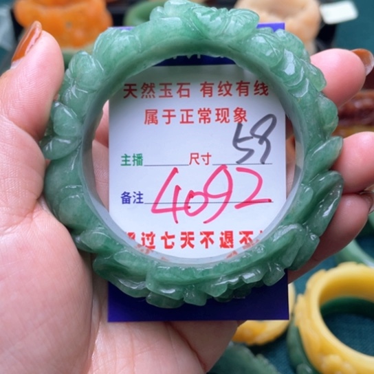【闪购商品】石英质玉手镯未镶嵌