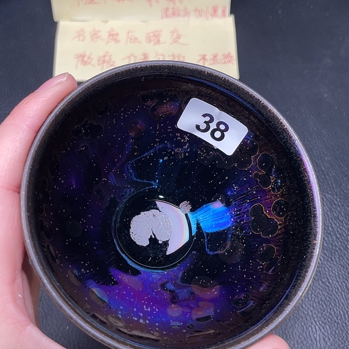 茶盏全手工艺制作建盏