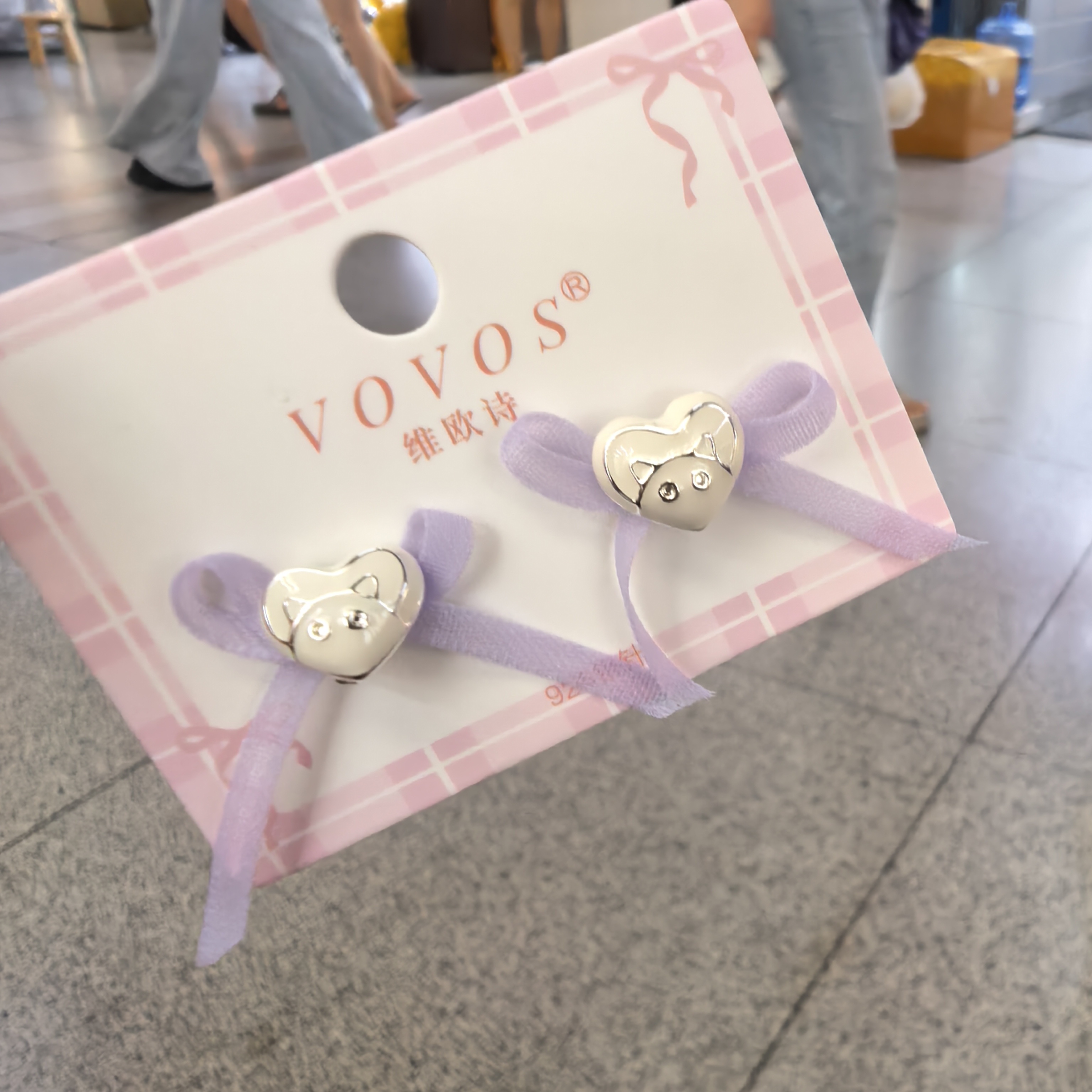 D372紫色纱纱蝴蝶结爱心小熊耳钉耳饰