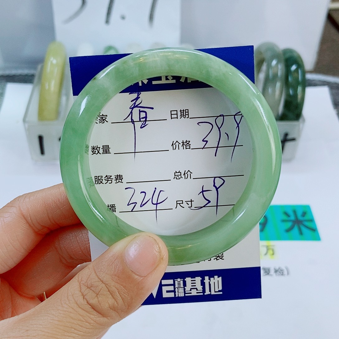 未镶嵌蛇纹石玉手镯324