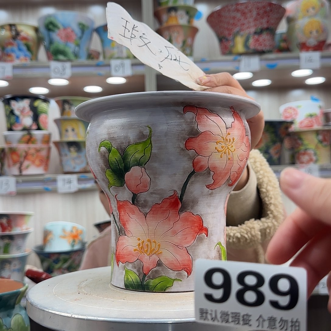 摆件陶瑕疵瑕疵989