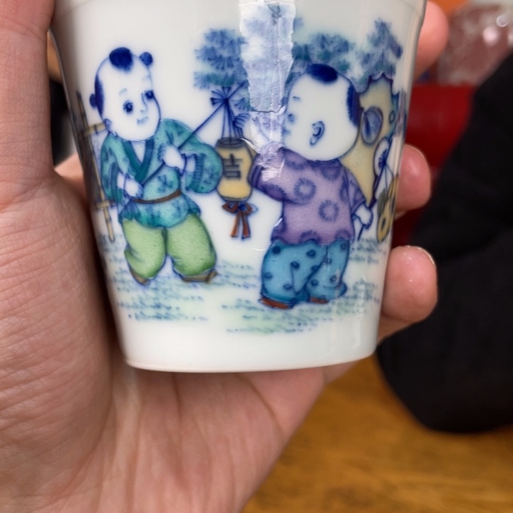 福利来啦，福利来啦杯