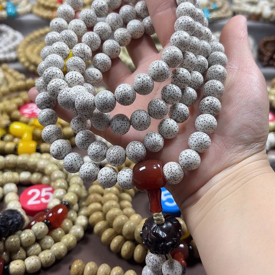 吊坠星月菩提海南星月菩提