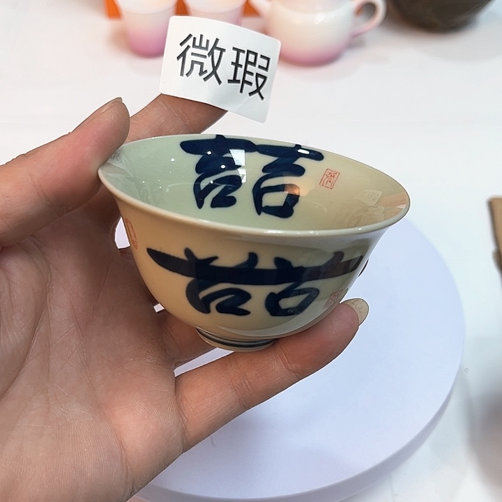 陶瓷陶瓷陶瓷陶瓷陶瓷