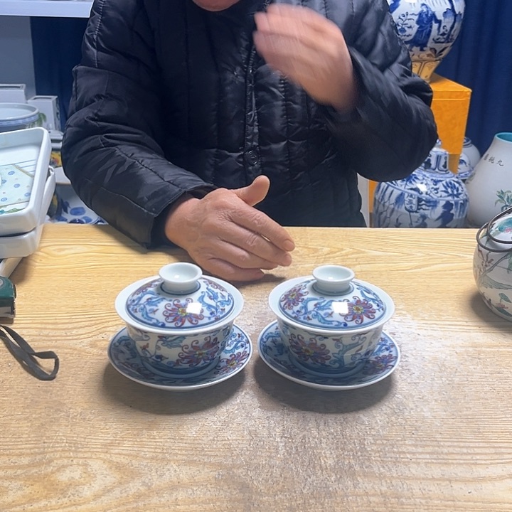 瓷器摆件设计作品