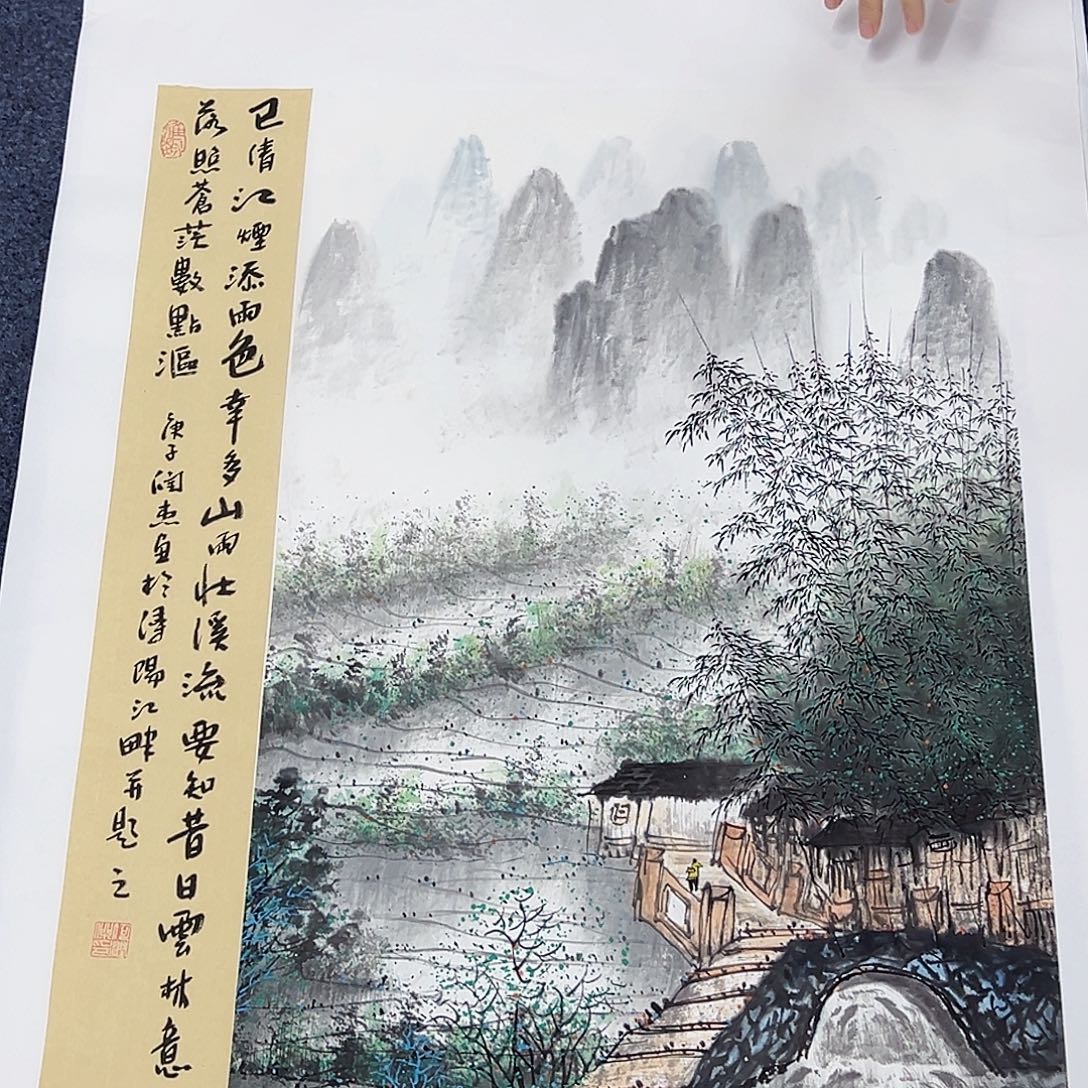 国画事事顺心如意万事如意万事