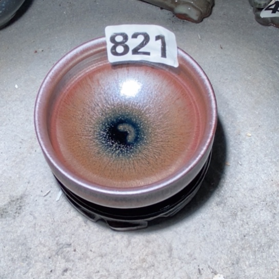 茶盏是因为一切顺利！是