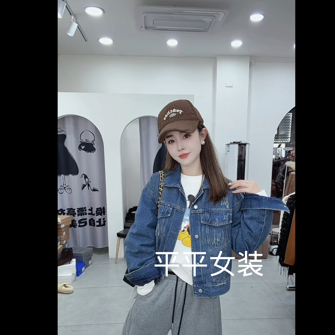 炫彩阁25991【羽绒翻领水洗短款牛仔外套百搭显瘦休闲】